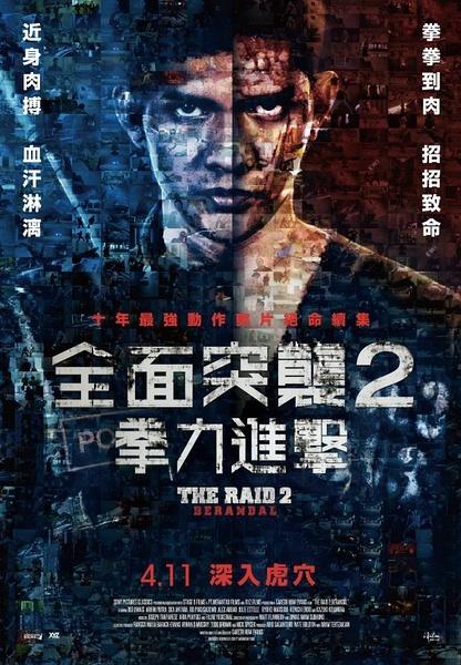 华夏银行支票怎么买假的