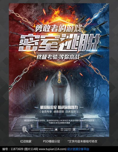 慕尼黑影视学院硕士毕业证